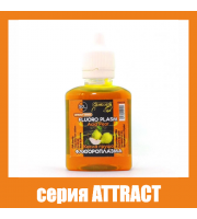 Флюороплазма зелена КИСЛА ГРУША  (день) серiя ATTRACT